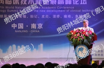 叶顺章.jpg